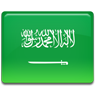 Saudi Arabia  - Expedited Visa Services