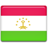 Tajikistan MIR Non US Tourist Visa - Expedited Visa Services